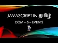 Javascript ES6 in Tamil - 39