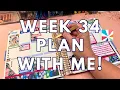 Getting artsy I m really going to miss PowerSheets Erin Condren Plan With Me Aug 17-23