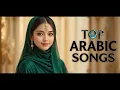 Download Lagu Top 20 Arabic Hits 🎧 The Ultimate Collection of Arabic Music ♥ أفضل 20 أغنية عربية في قائمة واحدة مم