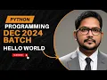 Execution process of python program GenCode Academy