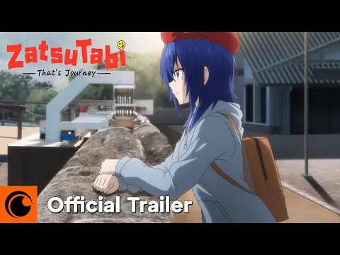 Official Trailer [Subtitled]