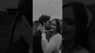 ساموزين من دنيا تانيه انا ولا ايه احساسي مش عارف اوصفه قدام حبيبتي اخبي ليه ماهيجي يوم وهتعرفيه 