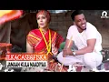 Download Lagu FARXIYA FISKA Ft ILKACASE QEYS 2025 | JANAAN KULA NAADIYAA | HEES CUSUB