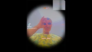 سامع كلاب بتعوي هوهوا فاضية 