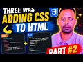 How to add CSS to HTML in Amharic part