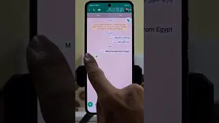 افضل مترجم فوري لجميع التطبيقات وانواع الموبايلات 