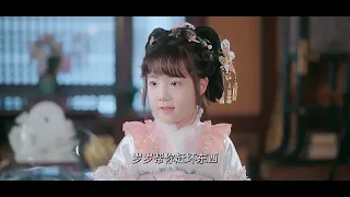 小郡主到來，將軍府終於有歡聲笑語了#love #foryou #viral #drama  #sweet #爱情 #fyp #new