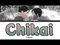 Nippon Sangoku ED - Chikai (Oath) / 誓い by Leina (FULL) Lyrics ENG/ROM/JPN