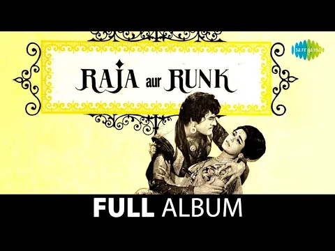 Download MP3 Raja Aur Runk | Tu Kitni Achhi Hai | Phirkiwali | Rang Basanti | Sanjeev Kumar | Nazima