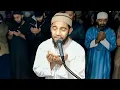 Lagu Qiyam al-Layl By Mahdi Al-Mahmud