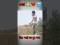 Download Lagu #bhojpurisong 😭😭#sedekah #ro_dene_wala_song #short_youtub  😭😭😭 #sadstatus