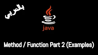 JAVA - Method Function Part 2 Examples
