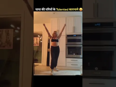Most Talented Girls 😂😱