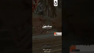 ليل المحمدي يرضيك ياحبيبي حبيبك تيك توك منوعات أغاني إحساس ليل المحمدي ممكن لما احتجلك جنبي 