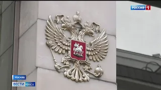 «Вести Омск», итоги дня от 3 октября 2022 года