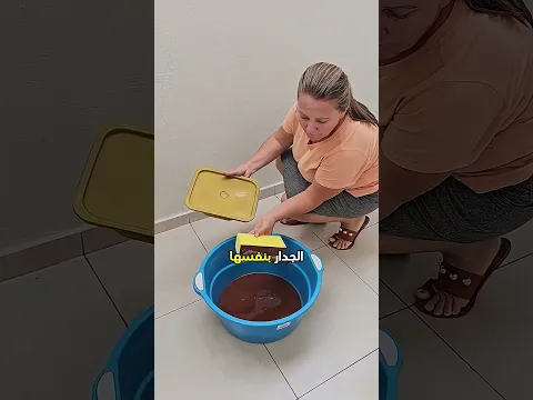 أتقنت المرأة العمل دون الحاجة إلى عامل 😮 #shorts