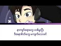 အတိတ် - [ Kaido AI Cover ]
