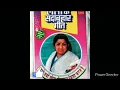 Download Lagu LATA VOL.3 { WITH SUPER JHANKAR BEATS