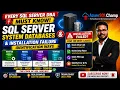 Every SQL Server DBA Must Know System Databases Installation Failure Troubleshooting
