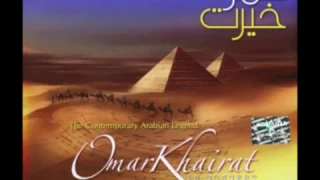 موسيقى ليلة القبض على فاطمة  للموسيقار عمر خيرت دندنها