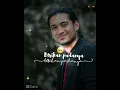 Download Lagu Oh angin