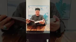 دعاء اليوم السادس والعشرون من رمضان - عامر الكاظمي