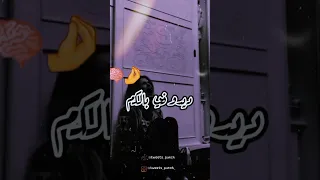 نكذب عليكم لقلتلكم نسيتها Dzpower 