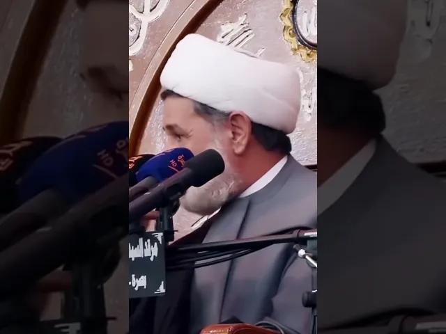 ⁣عفة الرجال !! ٫٫ #الشيخ_جعفر_الابراهيمي
