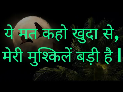 Lyricspandits: The Best Way To Explore Lyrics With Meannings Latest Bhajan Lyrics