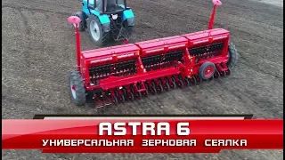 СЗ- 6-06