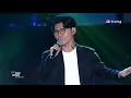 [Asia Dream Concert] KIM BUM SOO(김범수) _ Appearance(나타나)