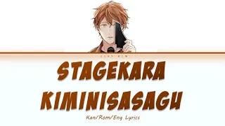 Download Given「Stagekara Kiminisasagu」 [Kan|Rom|Eng Lyrics] MP3