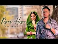 Download Lagu Pyar Hoya (Official Video) Hustinder | Vintage Records | Latest Punjabi Songs