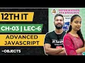 12th IT Chapter 03 Advanced Javascript Lecture 6 Maharashtra Board