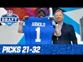 Picks 21-32 Chiefs Draft the Fastest Man Alive Hometown Team Gets Their Guy