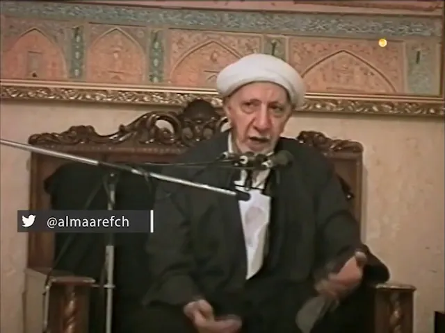 ⁣العطاءات الإلهية لسيد الشهداء (ع)  - الشيخ أحمد الوائلي