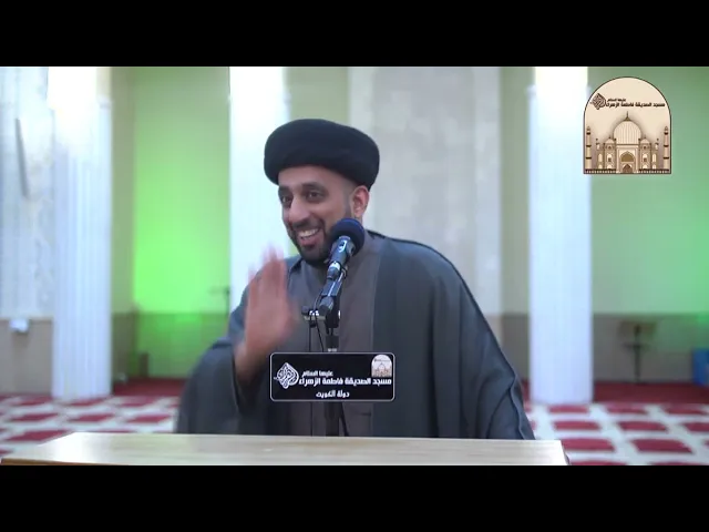 ⁣مولد الإمام الباقر والإمام الهادي عليهما السلام 1446 هـ - 2025م