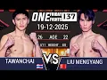 Lagu TAWANCHAI🇹🇭 VS 🇨🇳LIU MENGYANG