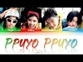 UP (유피) - Ppuyo Ppuyo (뿌요뿌요) Color Coded Lyrics [Han/Rom/Eng] (가사)