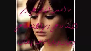 كان الحنين لعنيك Wmv YouTube 