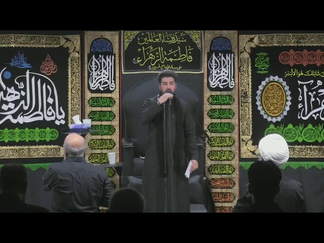 ⁣الليالي الفاطمية 1447 - الليلة 7 - الشيخ حيدر الشاوي