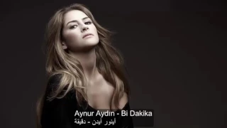 اغنيه التركيه  حرب الحب      دندنها
