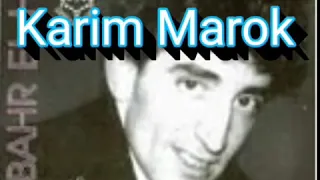 Hocine Lasnami زوجوك وانت صغيرة 1990 