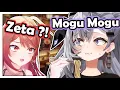 Download Lagu Zeta Always 𝐆𝐎𝐄𝐒 𝐇𝐀𝐑𝐃 in All-You-Can-Eat Dinner【Hololive】