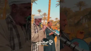 تحضيرات كليب قوم يا صعيدي قريبا 