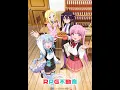 Download Lagu Ryuu no Uta (竜の歌) - RPG Fudousan Insert Song 6 Lyrics Romaji