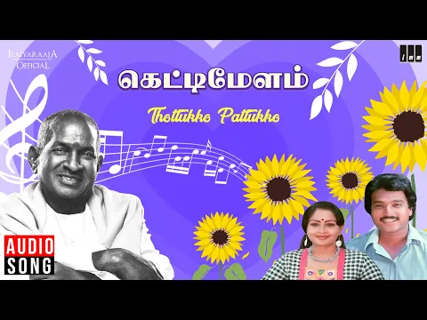 Thottukko Pattukko - YouTube