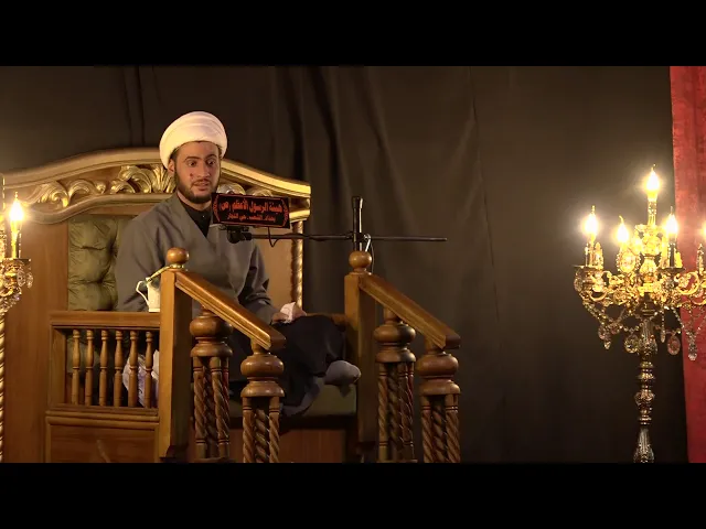 ⁣كيف يتفاعل الناس ؟؟ الشيخ سلام العسكري