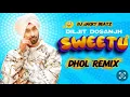 Lagu Sweetu Dhol Remix Diljit Dosanjh x Dj Jacky Beatz Punjabi Song New