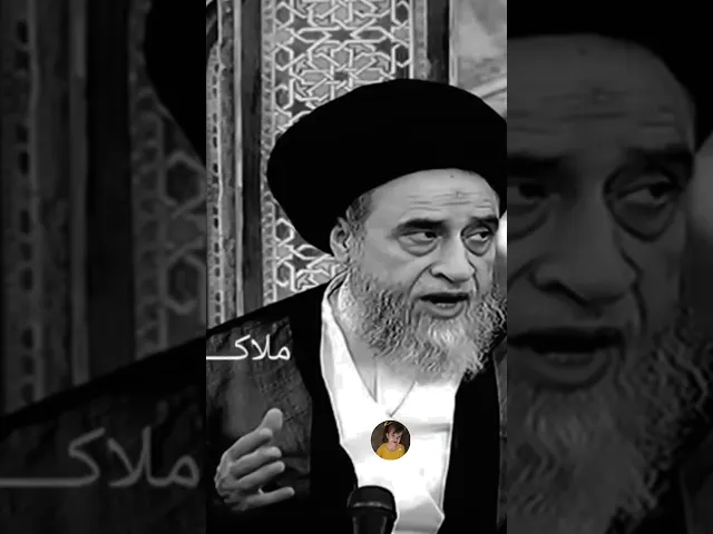 ⁣يكره ستقبال القبله عند مقاربه الزوجه 🙏❤||سيد صباح شبر